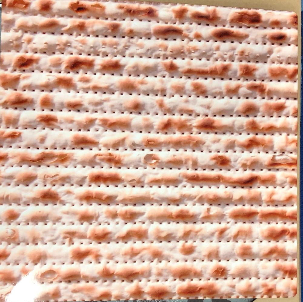 Matza Trivet